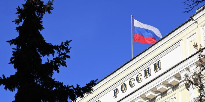 Программный комплекс финансово-патриотического воспитания «Россия: баланс ценностей»  🤖