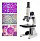 Микроскопы для кабинета Биологии