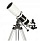 Телескопы для кабинета Астрономии