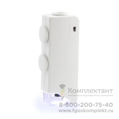 Микроскоп карманный Veber 160x-200х LED по ФГОС купить по низким ценам в г. Москва