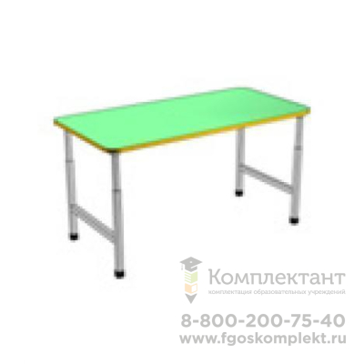 Стол прямоугольный регулируемый 1100х550 (РГ № 0-2, 1-3) 