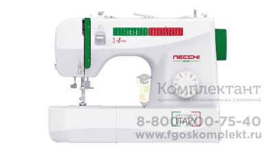 Швейная машина NECCHI 5534A