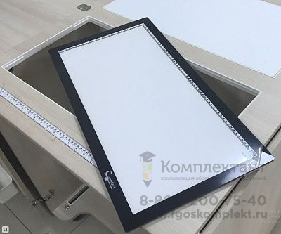 Комфорт Лампа-планшет для копирования выкроек (для серии L/XL)