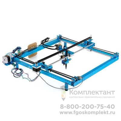 Конструктор плоттера Makeblock XY-Plotter Robot Kit V2.0 в Москве