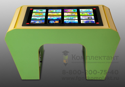 Интерактивный развивающий стол «Зебрано micro» 📺 в Москве
