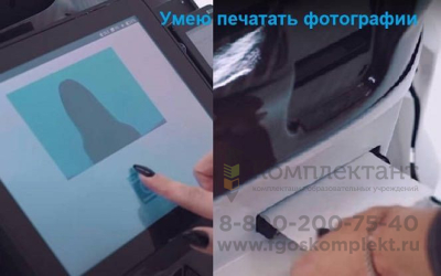 Робот - воспитатель для ДОУ Innovator максимальная комплектация + доставка и полная диагностика в Москве
