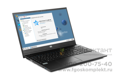 Ноутбук для образования Минпромторг в составе 15,6 / i5-10210U/ 8GB DDR4/ SSD 256GB/ Альт Образование/  mouse