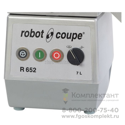 Кухонный процессор Robot Coupe R652