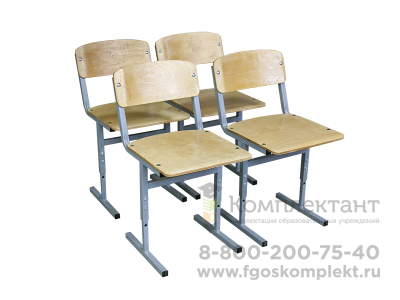 Комплект стульев, регулируемых по 3, 4, 5, 6-й группам роста