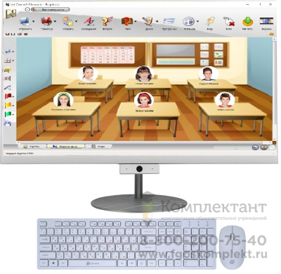 Компьютерный класс 25+1 на моноблоках серия Стандарт 📺 в Москве