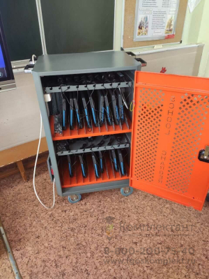 Тележка для зарядки 20 ноутбуков с доп. Оборудованием купить инновационное оборудование для школы