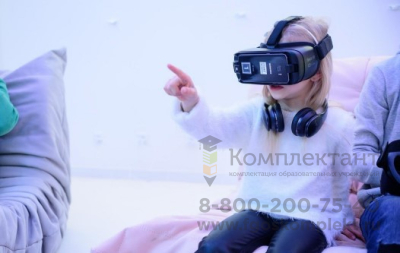 Мобильный класс виртуальной реальности на 3 человека  (по приказу 590) фото 1