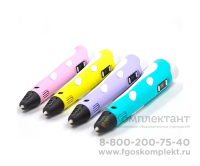 3D ручка MyRiwell с LCD дисплеем фиолетовая 