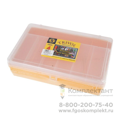 "Тривол" Коробка для мелочей пластик №4 желтый
