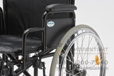 Кресло-коляска для инвалидов H 002 (22 дюйма) арт. AR12315 