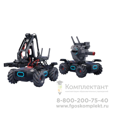 2.24.48 Автономный робот-манипулятор с колесами всенаправленного движения Robomaster EP в Москве