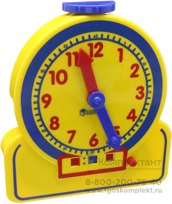LER2995 Развивающая игрушка "Учимся определять время. Игрушечные часы Цифровое и аналоговое время" (37см., 1 элемент) 