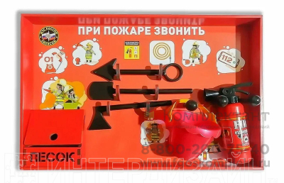Игровой обучающий комплект «Пожарный щит» для детских садов (ДОУ) купить по низким ценам