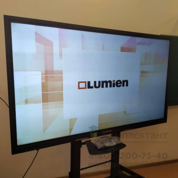 Интерактивная панель Lumien 75" LMP7501ELRU, UHD, Android 8.0 