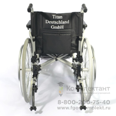Кресло-коляска инвалидная складная LY-710 (710-867LQ/43) арт. MT26681 