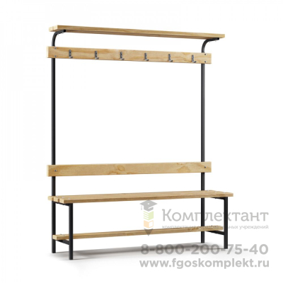 Скамейка для раздевалки с вешалкой и верхней полкой (L=1500) 🪑 в Москве