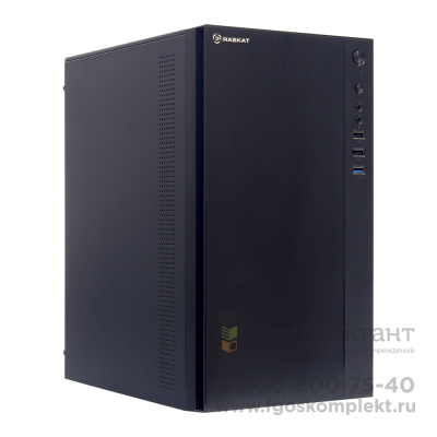 Компьютер Raskat Standart 200 (Pentium G6400, RAM 16Gb, SSD 480Gb, no OS), 108459 📺 в Москве