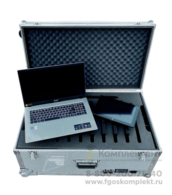 Мобильный кейс MOBICLASS  ALTA  для ноутбуков купить инновационное оборудование для школы