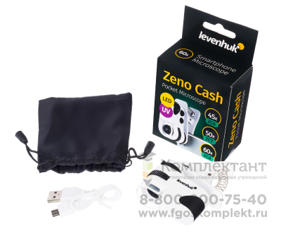 Микроскоп карманный для проверки денег Levenhuk Zeno Cash ZC8 по ФГОС купить по низким ценам в г. Москва