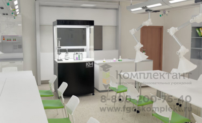 Потолочная система для кабинета химии с 1 рукавом, 6+1 модулей 🪑 в Москве