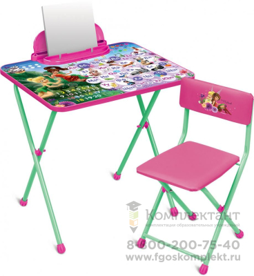 Комплект детской мебели «Феи. Азбука» 