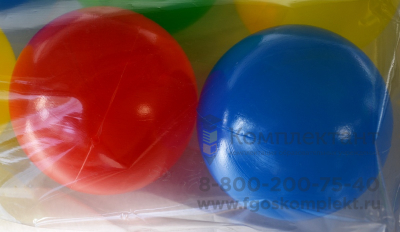 Набор пластмассовых шаров 6 шт. 