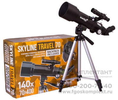 Телескоп Levenhuk Skyline Travel 70 🔭