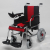 Кресло-коляска для инвалидов электрическая FS101А арт. AR21182 