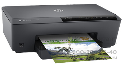 Принтер HP Officejet Pro 6230 ePrinter                (E3E03A)
