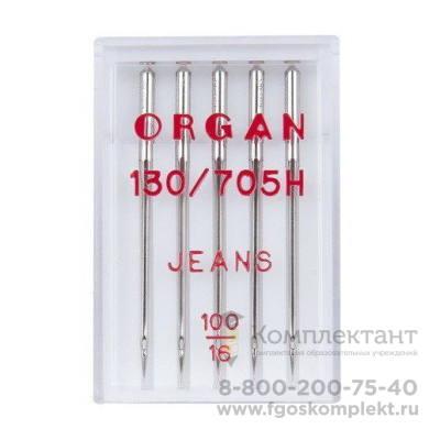 Иглы джинс №100, 5шт. Organ (в блистере)