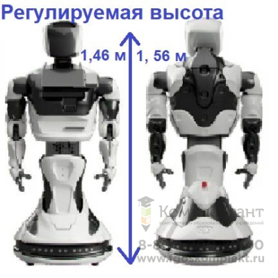 Робот - воспитатель для ДОУ Innovator максимальная комплектация + доставка и полная диагностика в Москве