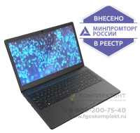 Ноутбук Минпромторг DEPO VIP C1530