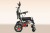 Легкая кресло-коляска с электроприводом Caterwil Lite-45 