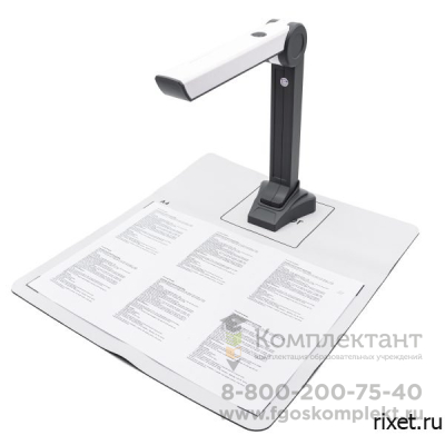 Документ-камера Rixet DK005 📺 в Москве