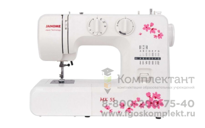 Швейная машина Janome MX 55 / My Excel 55