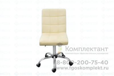 Кресло для лабораторий КР-13 фото 2