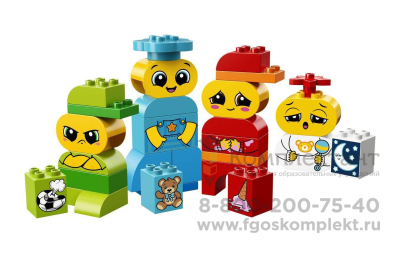 Комплект ФГОС "Социально-коммуникативное развитие"  на базе конструкторов Lego и Gigo + курсы повышения квалификации 