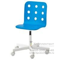 Детский стул д/письменного стола ЮЛЕС, синий