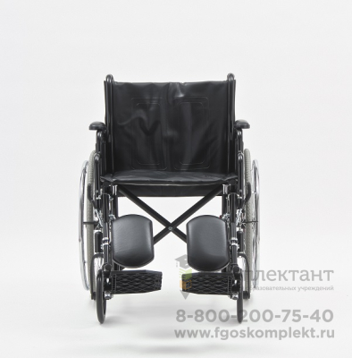 Кресло-коляска для инвалидов H 002 (20 дюймов) арт. AR12314 