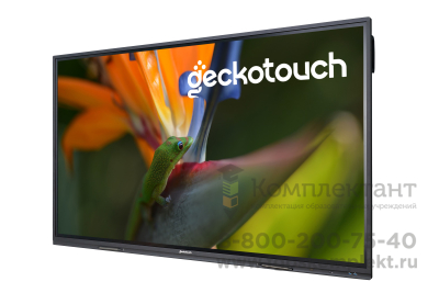 Интерактивная панель для образования Geckotouch IP75HT-E с мобильной стойкой 
