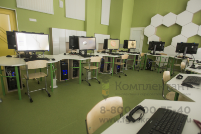 Голографический класс на 12 человек с голографическим столом (по приказу 590) 📺 в Москве