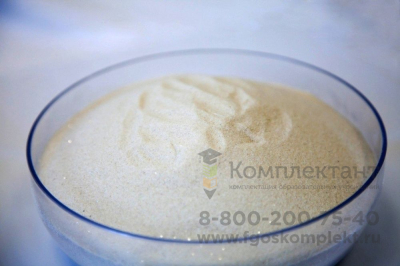 Песок кварцевый, 25 кг П5025 для детских садов (ДОУ) купить по низким ценам