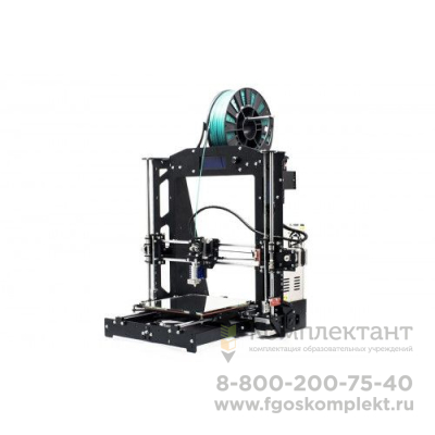 3D принтер BiZone Prusa i3 Steel набор для сборки 