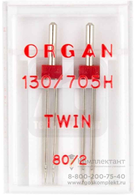 Иглы двойные стандарт № 802.0, 2 шт. Organ