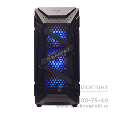 Игровой компьютер Raskat Strike 720 (Intel Core i7 10700F, RAM 32Gb, SSD 960Gb, HDD 4Tb, RTX 3070 8G (Intel Core i7 10700F, RAM 32Gb, SSD 960Gb, HDD 4Tb, RTX 3070 8Gb, Win10Pro) 112563 📺 в Москве